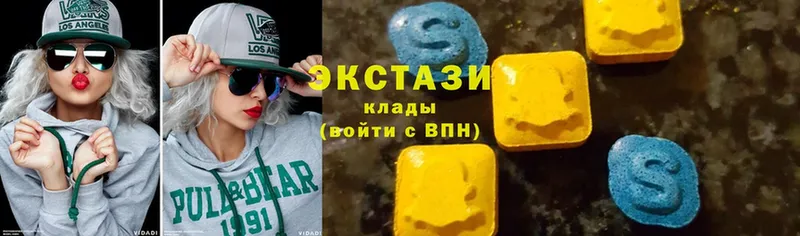 Ecstasy бентли  Юхнов 